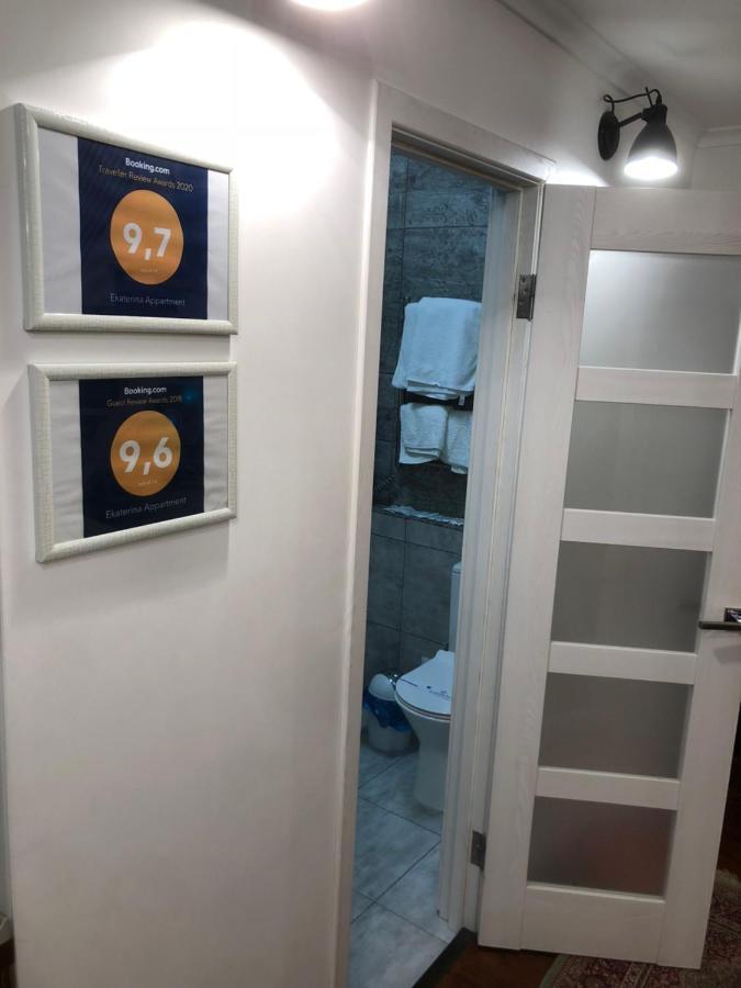 Ekaterina Appartment Odesa Exterior foto